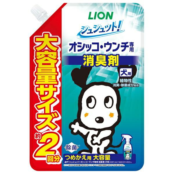 ●商品の納期表示について[ 在庫品 ] 表記 ： 当店在庫品[ 取寄せ ] 表記 ： メーカー在庫有時の発送目安となります。賞味期限：-
