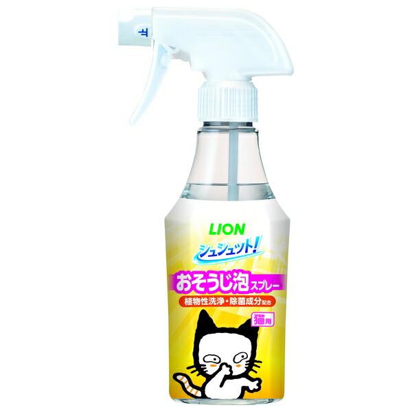 ●商品の納期表示について[ 在庫品 ] 表記 ： 当店在庫品[ 取寄せ ] 表記 ： メーカー在庫有時の発送目安となります。賞味期限：-