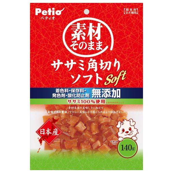 他サイト： ◇ペティオ  素材そのまま ササミ角切りソフト 140g W13345の商品画像