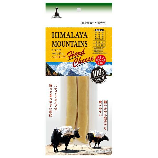 他サイト： ◇ペティオ アドメイト  ヒマラヤマウンテンハードチーズ スリムスティック 2本入 A13660の商品画像