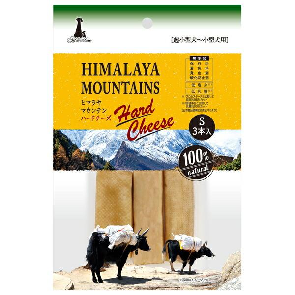 他サイト： ◇ペティオ アドメイト  ヒマラヤマウンテンハードチーズ Ｓ 3本入 A13662の商品画像