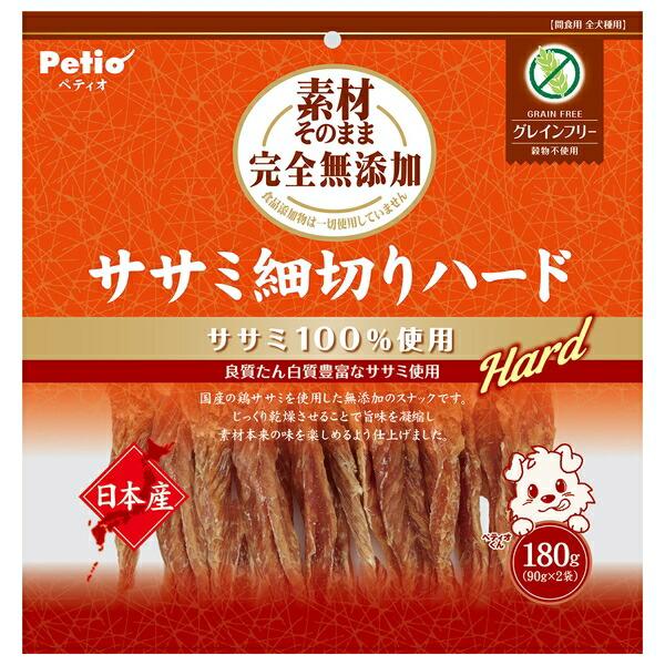 他サイト： ◇ペティオ W14053 素材そのまま 完全無添加 ササミ細切りハード 180gの商品画像