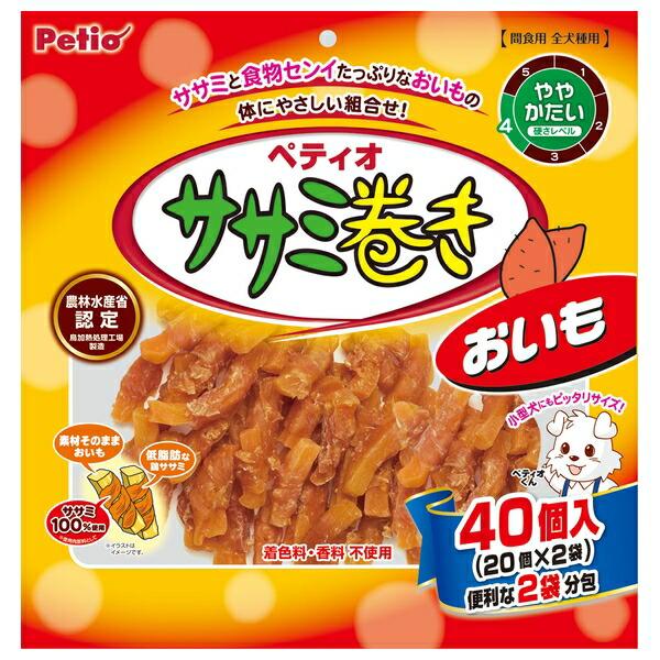 他サイト： ◇ペティオ ササミ巻き おいも 40個の商品画像