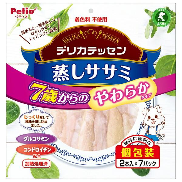 他サイト： ◇ペティオ デリカテッセン蒸しササミ7歳からのやわらか健康ケア2本×7Pの商品画像