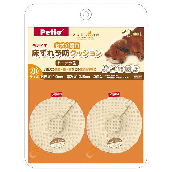 ●商品の納期表示について[ 在庫品 ] 表記 ： 当店在庫品[ 取寄せ ] 表記 ： メーカー在庫有時の発送目安となります。賞味期限：-