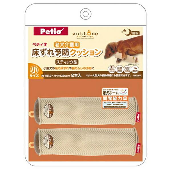 ●商品の納期表示について[ 在庫品 ] 表記 ： 当店在庫品[ 取寄せ ] 表記 ： メーカー在庫有時の発送目安となります。賞味期限：-