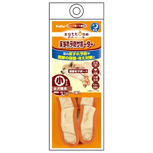 ●商品の納期表示について[ 在庫品 ] 表記 ： 当店在庫品[ 取寄せ ] 表記 ： メーカー在庫有時の発送目安となります。賞味期限：-