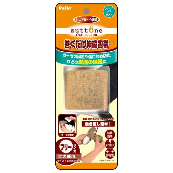 ●商品の納期表示について[ 在庫品 ] 表記 ： 当店在庫品[ 取寄せ ] 表記 ： メーカー在庫有時の発送目安となります。賞味期限：-