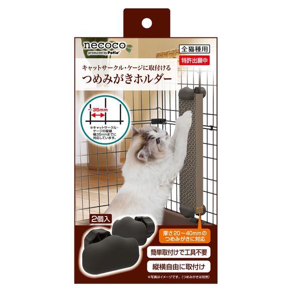 ●商品の納期表示について[ 在庫品 ] 表記 ： 当店在庫品[ 取寄せ ] 表記 ： メーカー在庫有時の発送目安となります。賞味期限：-