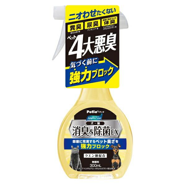 ●商品の納期表示について[ 在庫品 ] 表記 ： 当店在庫品[ 取寄せ ] 表記 ： メーカー在庫有時の発送目安となります。賞味期限：-