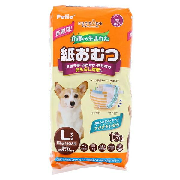 ●商品の納期表示について[ 在庫品 ] 表記 ： 当店在庫品[ 取寄せ ] 表記 ： メーカー在庫有時の発送目安となります。賞味期限：-