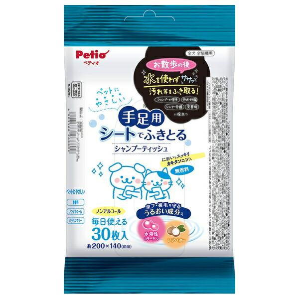 ●商品の納期表示について[ 在庫品 ] 表記 ： 当店在庫品[ 取寄せ ] 表記 ： メーカー在庫有時の発送目安となります。賞味期限：-