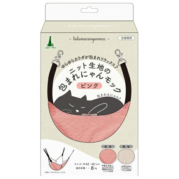 ●商品の納期表示について[ 在庫品 ] 表記 ： 当店在庫品[ 取寄せ ] 表記 ： メーカー在庫有時の発送目安となります。賞味期限：-