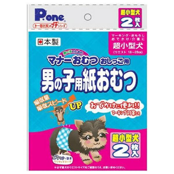 ●商品の納期表示について[ 在庫品 ] 表記 ： 当店在庫品[ 取寄せ ] 表記 ： メーカー在庫有時の発送目安となります。賞味期限：-