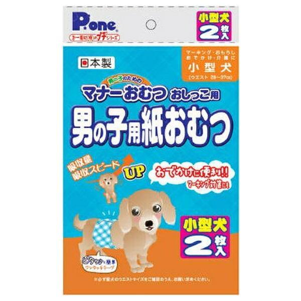 ●商品の納期表示について[ 在庫品 ] 表記 ： 当店在庫品[ 取寄せ ] 表記 ： メーカー在庫有時の発送目安となります。賞味期限：-