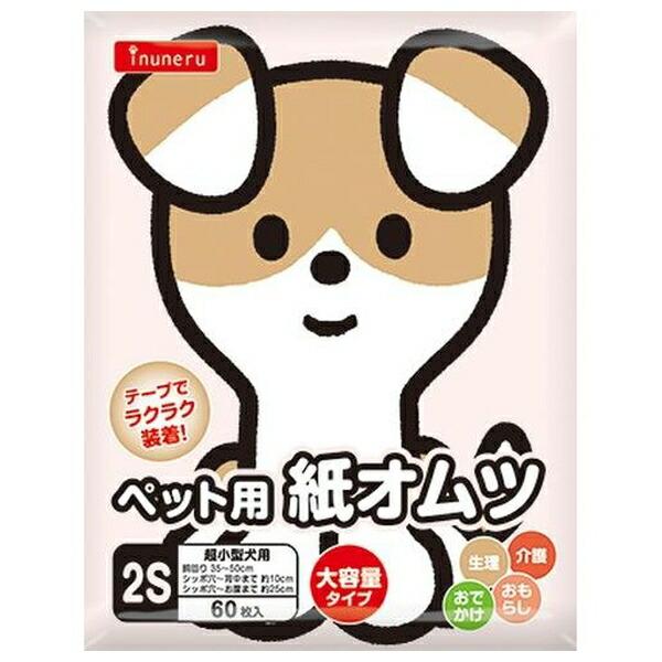 ●商品の納期表示について[ 在庫品 ] 表記 ： 当店在庫品[ 取寄せ ] 表記 ： メーカー在庫有時の発送目安となります。賞味期限：-