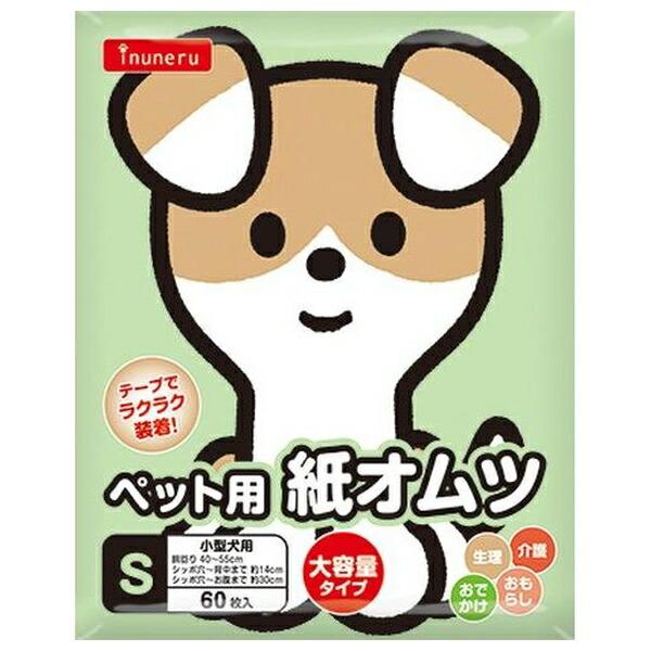 ●商品の納期表示について[ 在庫品 ] 表記 ： 当店在庫品[ 取寄せ ] 表記 ： メーカー在庫有時の発送目安となります。賞味期限：-