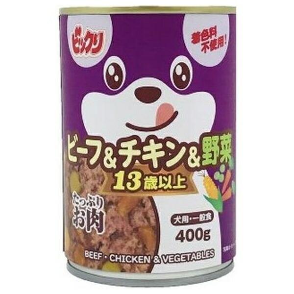 ●商品の納期表示について[ 在庫品 ] 表記 ： 当店在庫品[ 取寄せ ] 表記 ： メーカー在庫有時の発送目安となります。賞味期限：20281026