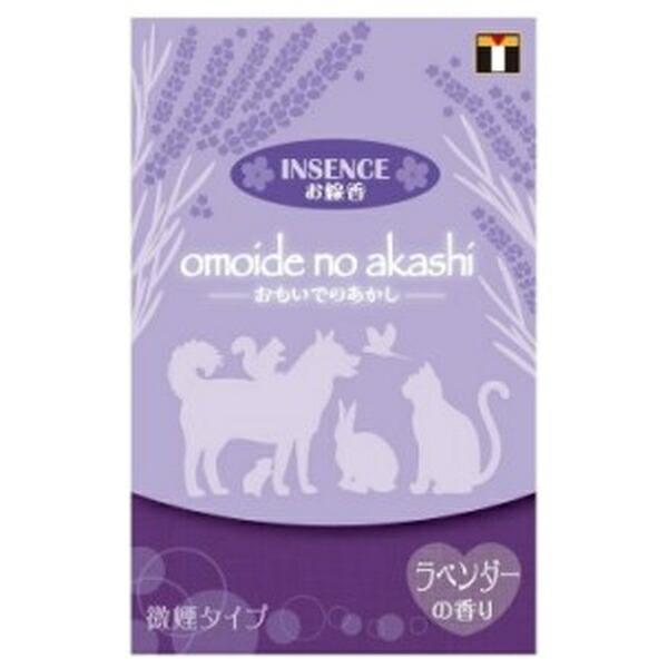 ●商品の納期表示について[ 在庫品 ] 表記 ： 当店在庫品[ 取寄せ ] 表記 ： メーカー在庫有時の発送目安となります。賞味期限：-