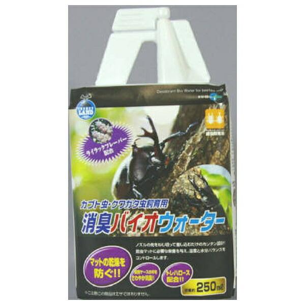 ●商品の納期表示について[ 在庫品 ] 表記 ： 当店在庫品[ 取寄せ ] 表記 ： メーカー在庫有時の発送目安となります。賞味期限：20290131
