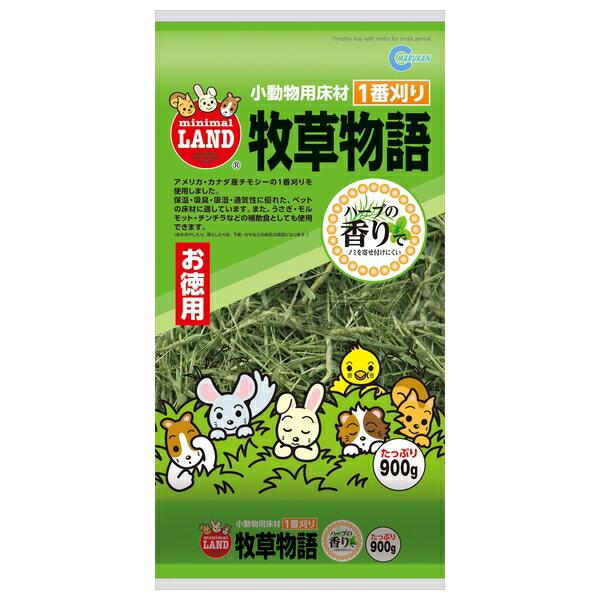 ●商品の納期表示について[ 在庫品 ] 表記 ： 当店在庫品[ 取寄せ ] 表記 ： メーカー在庫有時の発送目安となります。賞味期限：20271031