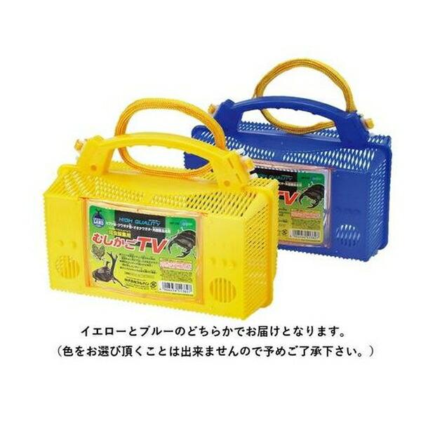 ●商品の納期表示について[ 在庫品 ] 表記 ： 当店在庫品[ 取寄せ ] 表記 ： メーカー在庫有時の発送目安となります。賞味期限：-