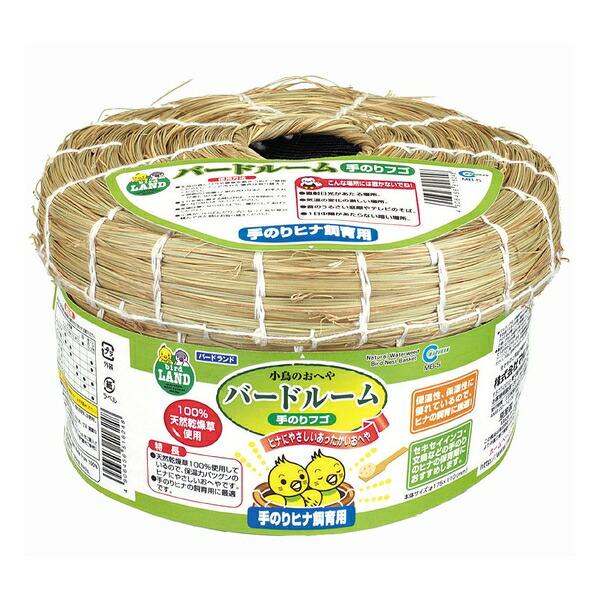 ●商品の納期表示について[ 在庫品 ] 表記 ： 当店在庫品[ 取寄せ ] 表記 ： メーカー在庫有時の発送目安となります。賞味期限：-