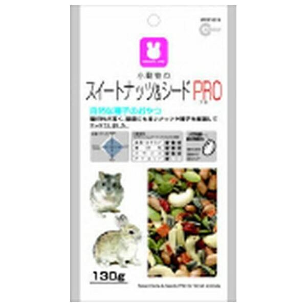 他サイト： ◇マルカン MRP-619小動物のスイート&amp;ナッツシードPRO 130gの商品画像