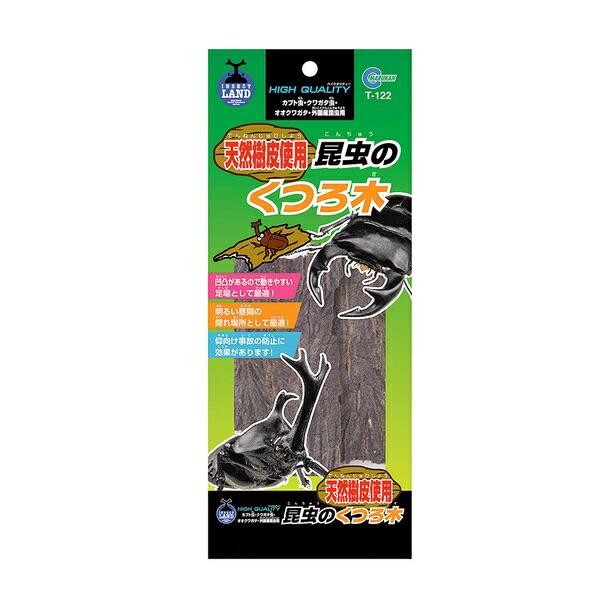 ●商品の納期表示について[ 在庫品 ] 表記 ： 当店在庫品[ 取寄せ ] 表記 ： メーカー在庫有時の発送目安となります。賞味期限：-