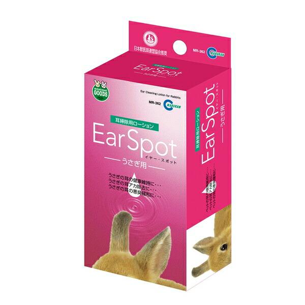 ●商品の納期表示について[ 在庫品 ] 表記 ： 当店在庫品[ 取寄せ ] 表記 ： メーカー在庫有時の発送目安となります。賞味期限：-