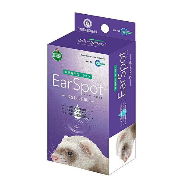 ●商品の納期表示について[ 在庫品 ] 表記 ： 当店在庫品[ 取寄せ ] 表記 ： メーカー在庫有時の発送目安となります。賞味期限：-