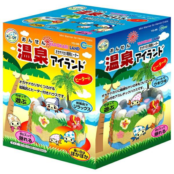 ●商品の納期表示について[ 在庫品 ] 表記 ： 当店在庫品[ 取寄せ ] 表記 ： メーカー在庫有時の発送目安となります。賞味期限：-