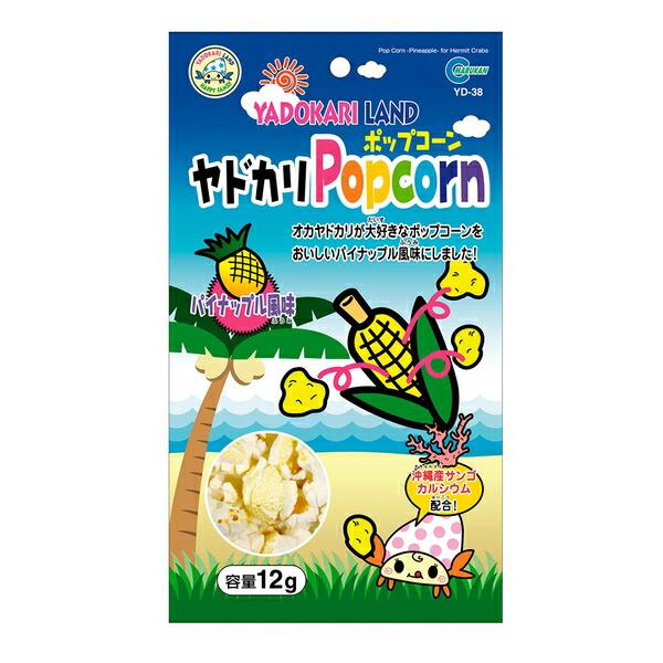 ●商品の納期表示について[ 在庫品 ] 表記 ： 当店在庫品[ 取寄せ ] 表記 ： メーカー在庫有時の発送目安となります。賞味期限：20270331