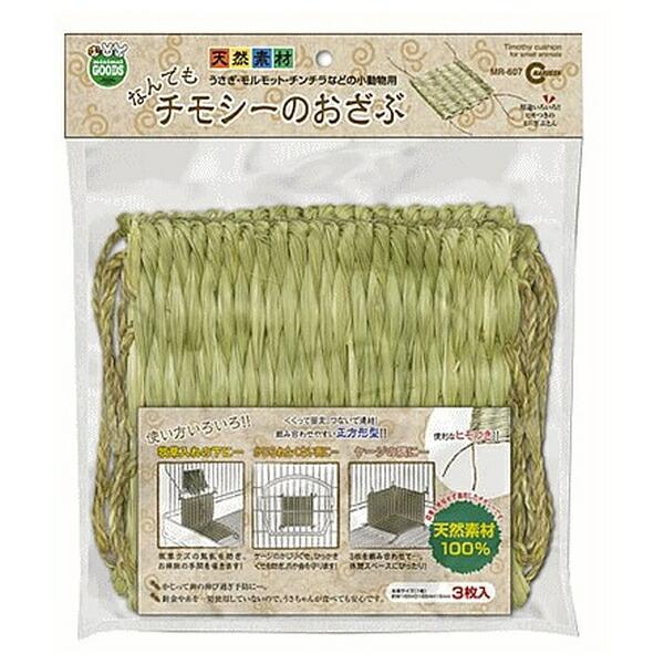 ●商品の納期表示について[ 在庫品 ] 表記 ： 当店在庫品[ 取寄せ ] 表記 ： メーカー在庫有時の発送目安となります。賞味期限：-