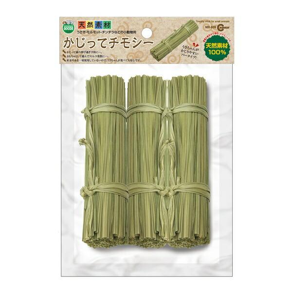 ●商品の納期表示について[ 在庫品 ] 表記 ： 当店在庫品[ 取寄せ ] 表記 ： メーカー在庫有時の発送目安となります。賞味期限：-