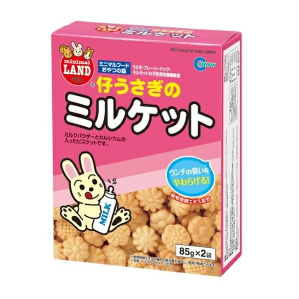 他サイト： ◇マルカン MR-564仔うさぎのミルケット 85g×2袋の商品画像