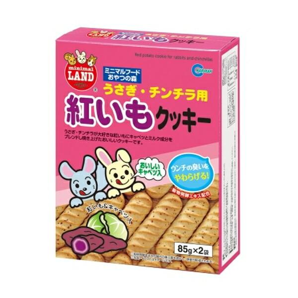 他サイト： ◇マルカン MR-556紅いもクッキー 85g×2袋の商品画像