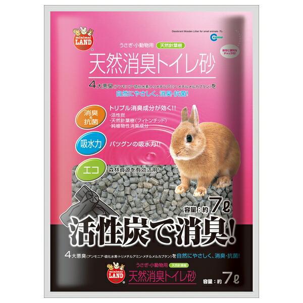 ●商品の納期表示について[ 在庫品 ] 表記 ： 当店在庫品[ 取寄せ ] 表記 ： メーカー在庫有時の発送目安となります。賞味期限：-