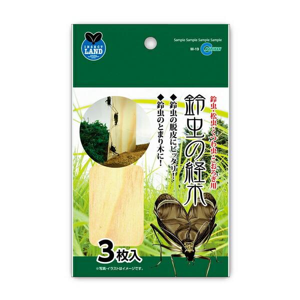 ●商品の納期表示について[ 在庫品 ] 表記 ： 当店在庫品[ 取寄せ ] 表記 ： メーカー在庫有時の発送目安となります。賞味期限：-