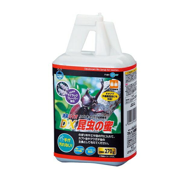 ●商品の納期表示について[ 在庫品 ] 表記 ： 当店在庫品[ 取寄せ ] 表記 ： メーカー在庫有時の発送目安となります。賞味期限：20290131