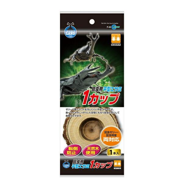 ●商品の納期表示について[ 在庫品 ] 表記 ： 当店在庫品[ 取寄せ ] 表記 ： メーカー在庫有時の発送目安となります。賞味期限：-