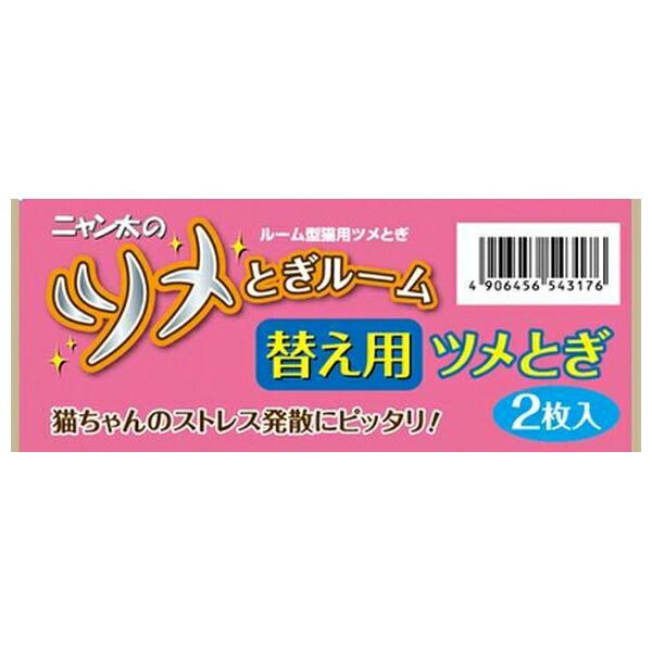 ●商品の納期表示について[ 在庫品 ] 表記 ： 当店在庫品[ 取寄せ ] 表記 ： メーカー在庫有時の発送目安となります。賞味期限：-