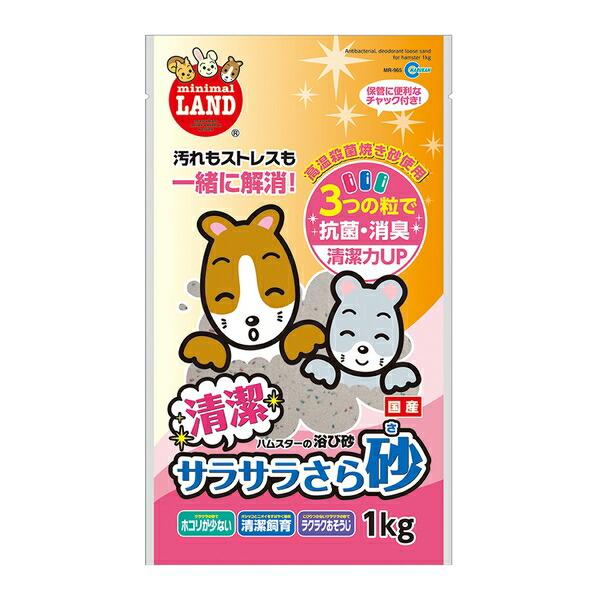 ●商品の納期表示について[ 在庫品 ] 表記 ： 当店在庫品[ 取寄せ ] 表記 ： メーカー在庫有時の発送目安となります。賞味期限：-