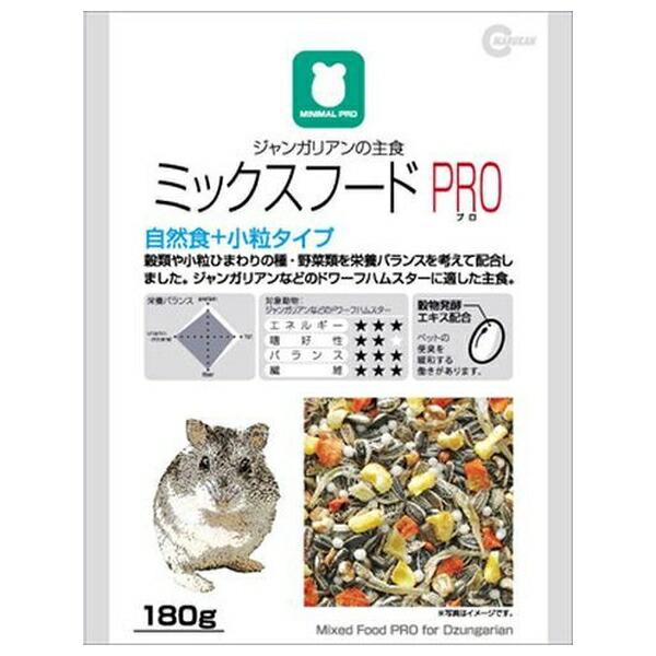 他サイト： ◇マルカン MRP-701 ジャンガリアンのミックスフードPRO 180gの商品画像