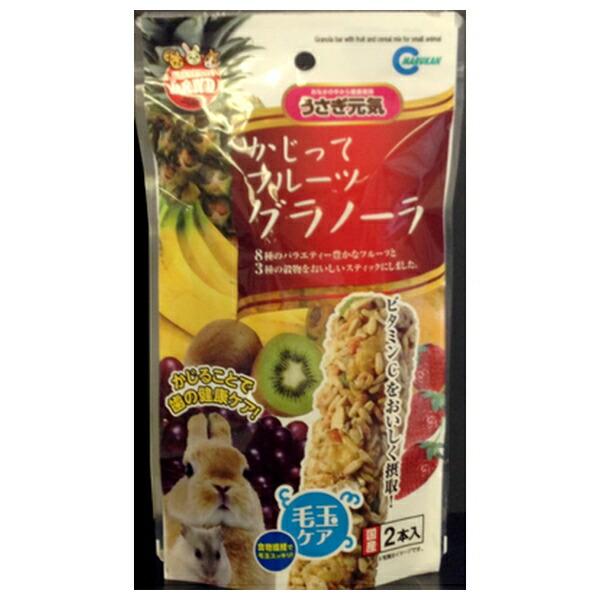 他サイト： ◇マルカン ML-37かじってフルーツグラノーラ 2本の商品画像