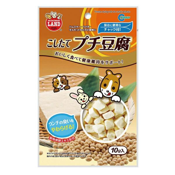 他サイト： ◇マルカン MR-826こしたてプチ豆腐の商品画像