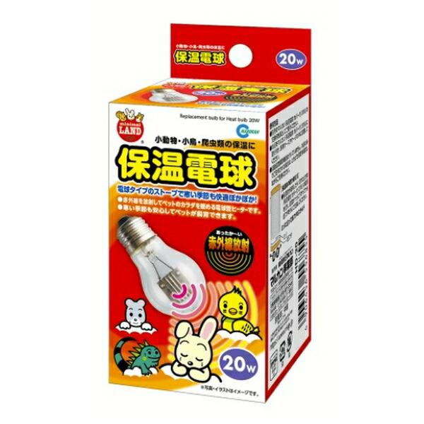 ●商品の納期表示について[ 在庫品 ] 表記 ： 当店在庫品[ 取寄せ ] 表記 ： メーカー在庫有時の発送目安となります。賞味期限：-