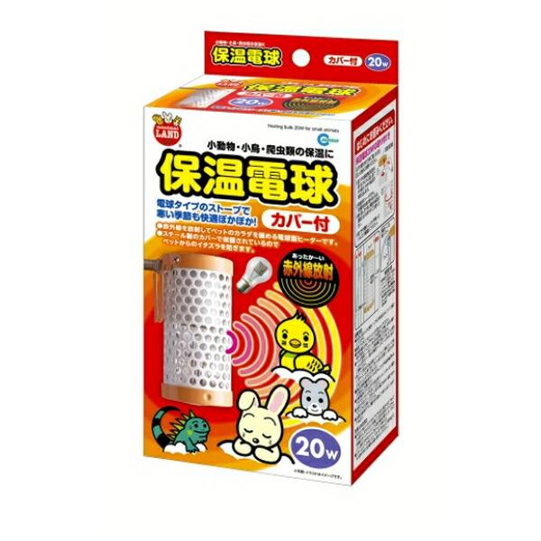 ●商品の納期表示について[ 在庫品 ] 表記 ： 当店在庫品[ 取寄せ ] 表記 ： メーカー在庫有時の発送目安となります。賞味期限：-