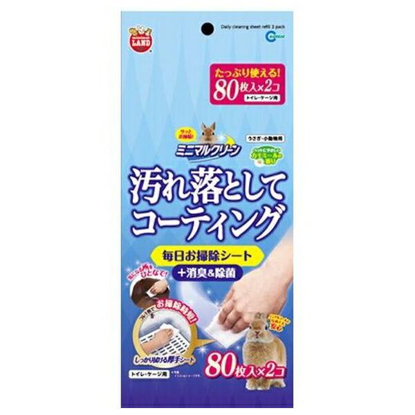 ●商品の納期表示について[ 在庫品 ] 表記 ： 当店在庫品[ 取寄せ ] 表記 ： メーカー在庫有時の発送目安となります。賞味期限：-