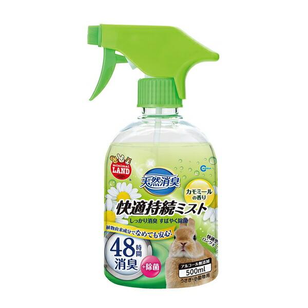 ●商品の納期表示について[ 在庫品 ] 表記 ： 当店在庫品[ 取寄せ ] 表記 ： メーカー在庫有時の発送目安となります。賞味期限：-